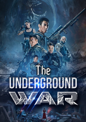 The Underground War 2021 Dubbed in Hindi Hdrip